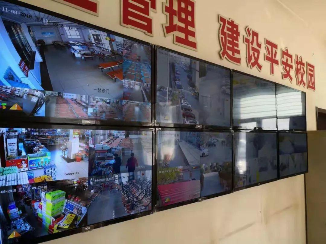 內(nèi)容-校(xiào)園監控.jpg